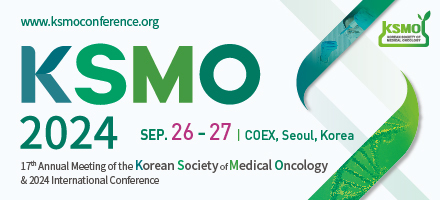 17th Annual Meeting of the Korean Society of Medical Oncology & 2024 International Conference