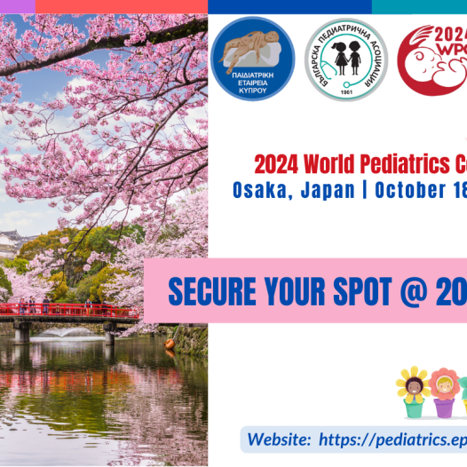 2024 World Pediatrics Conference SIOP