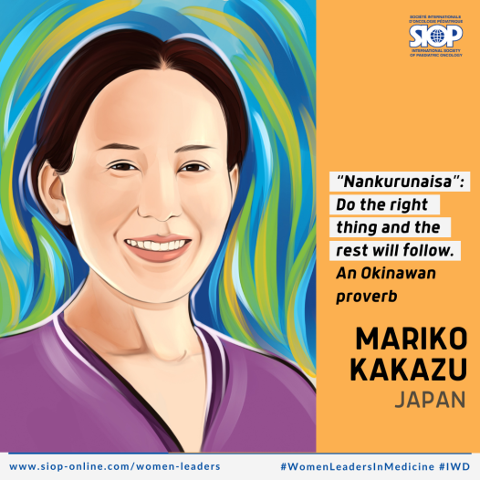 2024 Almanac of Women Leaders: Dr. Mariko Kakazu