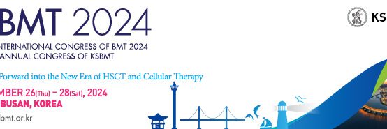 8th Annual International Congress of Blood and Marrow Transplantation  (ICBMT 2024)
