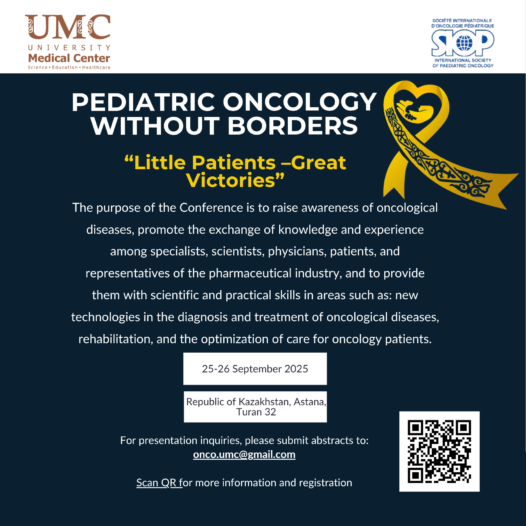 International Conference: “Pediatric Oncology Without Borders “Little Patients – Great Victories”