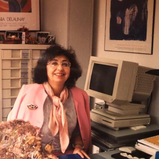 In Memoriam – Dr Erica Quintana