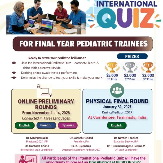 Call for Nominations: International Quiz for Final-Year Pediatric Trainees at PEDICON 2027